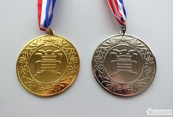 ダイソーの銀メダルの画像