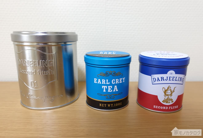 100均の紅茶缶商品一覧画像