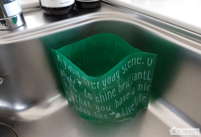 ダイソーの自立型水切りゴミ袋の画像
