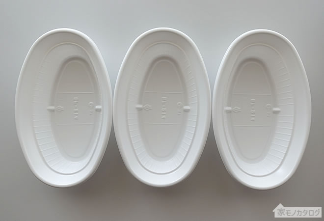 セリアのカレー皿・オムライス皿の画像