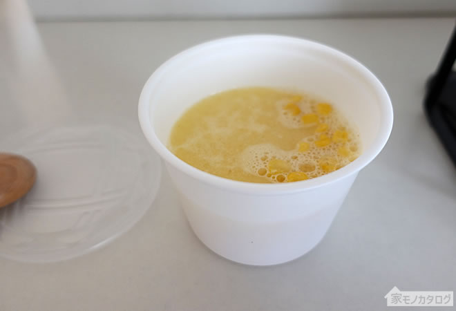 セリアのフタ付きスープカップの画像