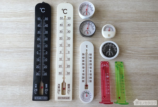 100均で売っている温度計・湿度計の商品一覧画像