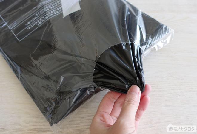ダイソーの黒ペール用ゴミ袋70L・10枚入りの画像