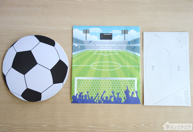 ダイソーで売っているサッカーボール色紙の画像
