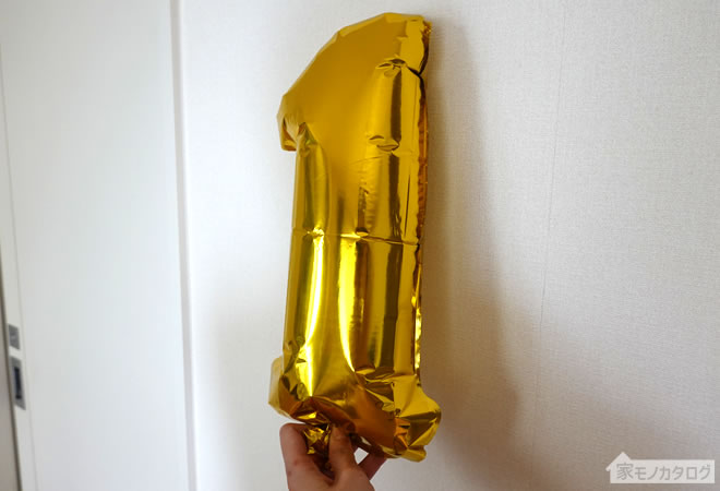 キャンドゥでゴールドカラーのナンバーアルミバルーンの画像