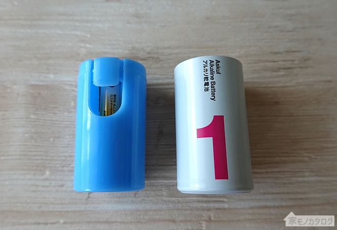 セリアで売っている単3電池を単1電池に電池パックの画像