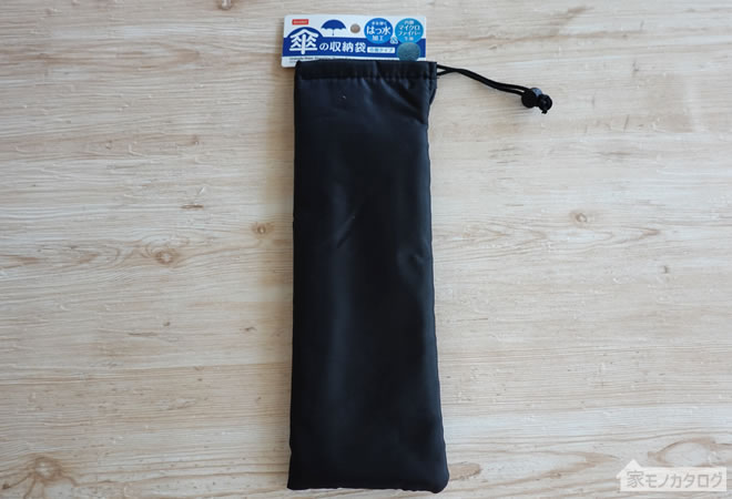 ダイソーで売っている巾着タイプ折りたたみ傘用収納袋の画像