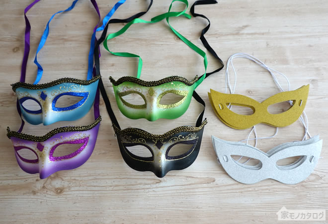 100均の仮面舞踏会風マスクの商品一覧画像