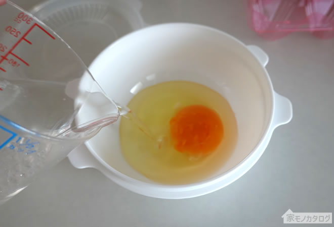 セリアで売っている電子レンジで調理器 半熟卵風の画像