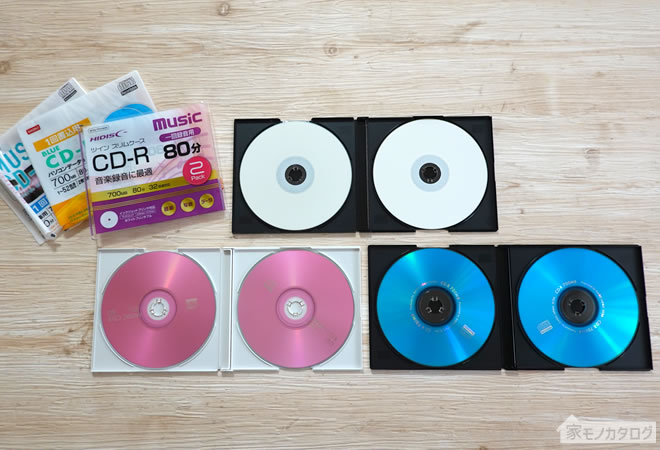 100均のCD-Rの商品一覧画像