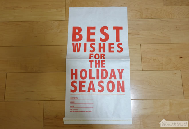 ダイソーで売っているクリスマス用ペーパーバッグの画像