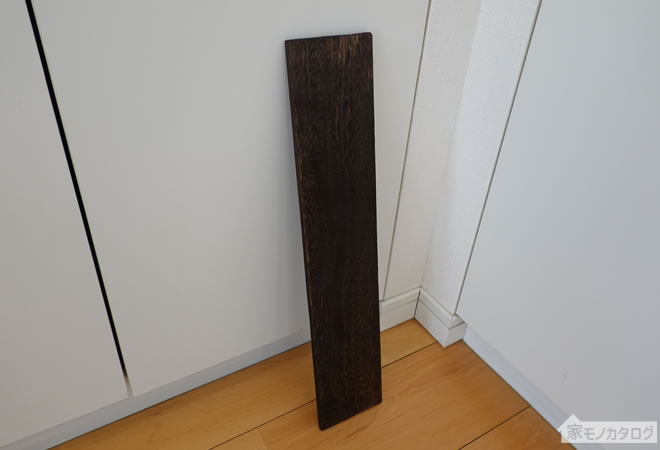 セリアで売っている木板・焼き目付45cm×9cmの画像