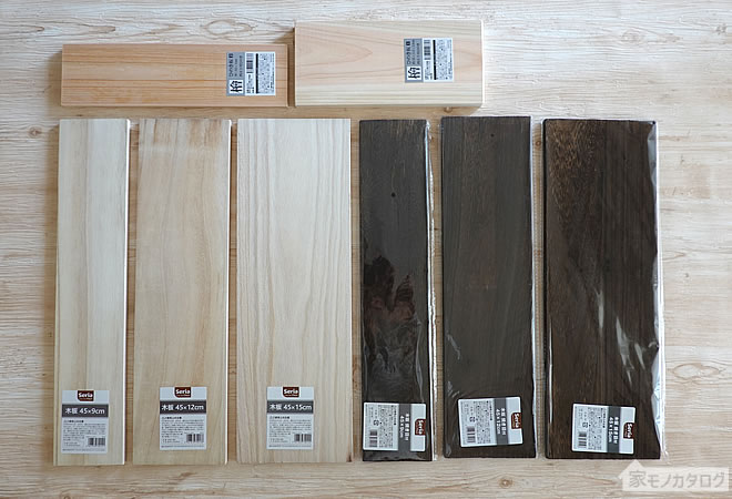 100均セリアの木板の商品一覧画像
