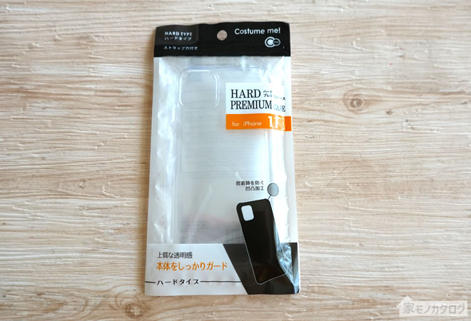 セリアで売っているiPhone11ケース・ハード・プレミアムの画像
