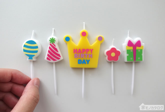 100均の誕生日ケーキろうそく・数字キャンドルの商品一覧【ダイソー 