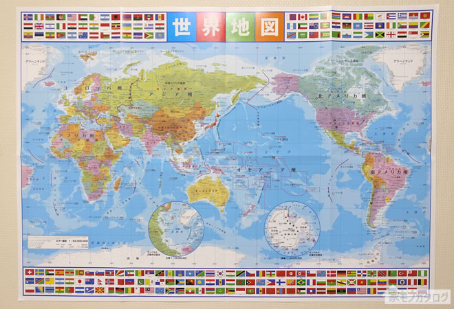 ダイソーの世界地図のポスターの画像