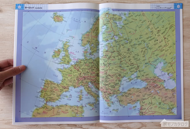 ダイソーの世界地図の本の画像