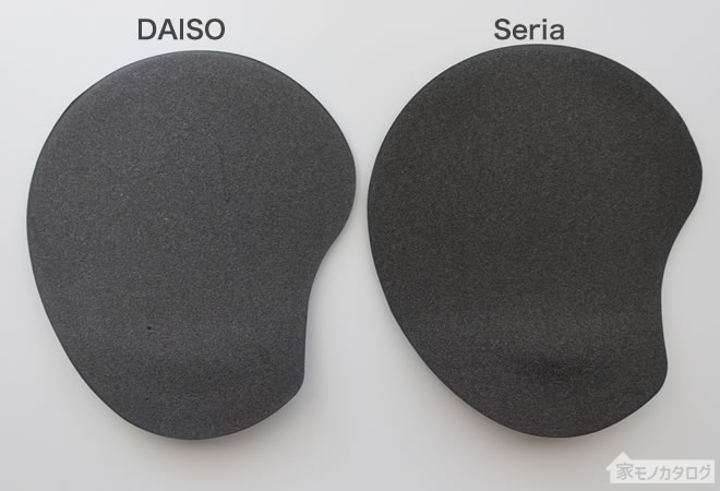 ダイソーとセリアのハンドレスト付マウスパッドの比較画像