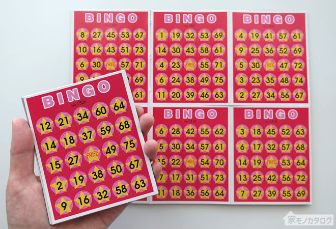 43円 ランキング第1位 エンゼルビンゴカード 50枚ビンゴ ロット パーティーグッズ ゲーム ビンゴ
