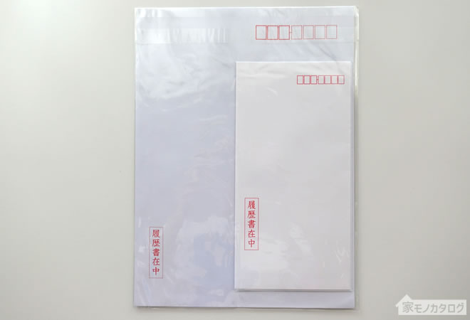 セリアの二つ折りA4サイズ履歴書用紙の画像