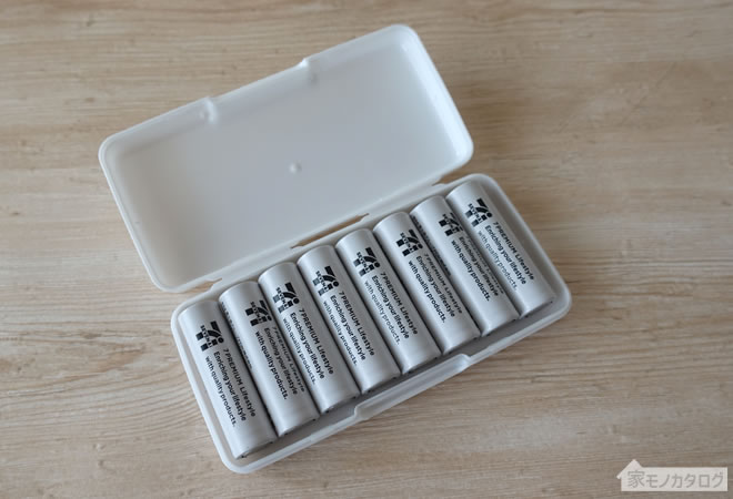 100均の電池収納ケースの商品一覧画像