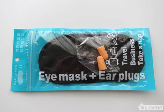 キャンドゥのアイマスク＋耳栓セットの画像