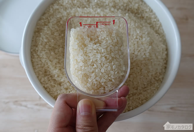 ダイソーの無洗米対応ライスカップ1合の画像