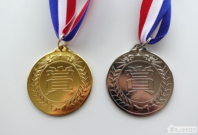 セリアの銀メダルの画像