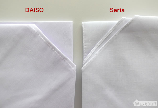 ダイソーとセリアの三角巾の比較画像