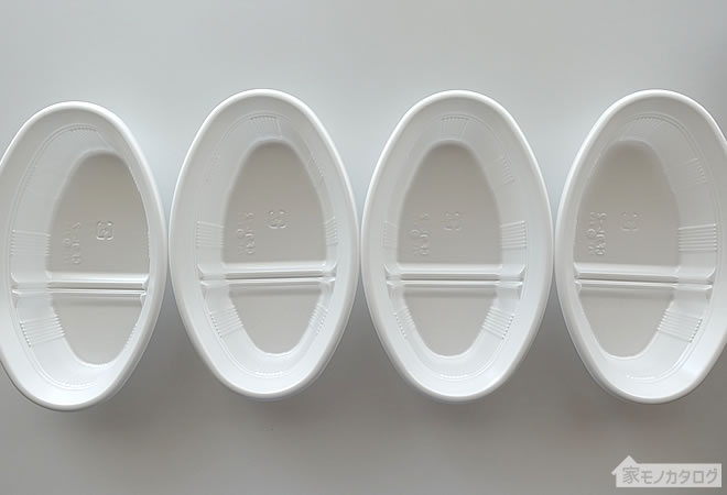 ダイソーのカレー皿4枚入りの画像