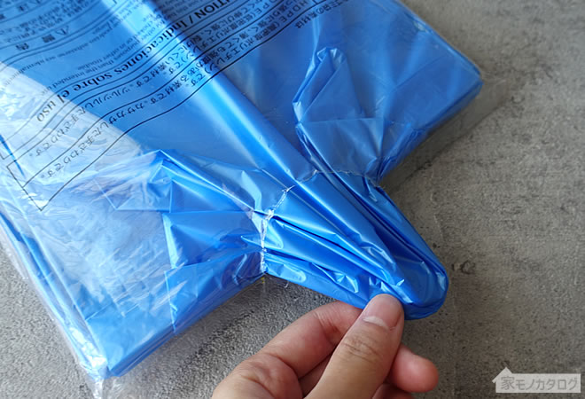 ダイソーの青色ペール用ゴミ袋45L・20枚入りの画像