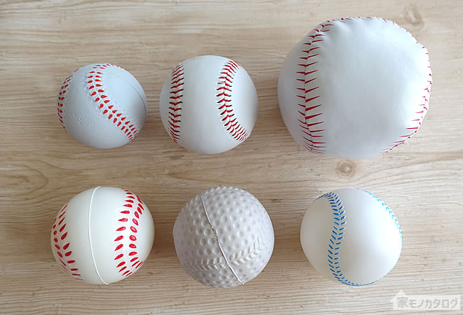 100均で売っているおもちゃの野球ボールの画像