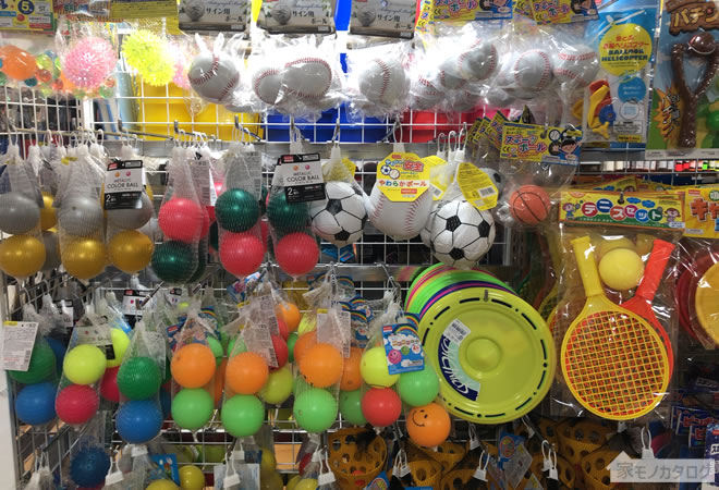 ダイソーのおもちゃの野球ボールの売り場画像