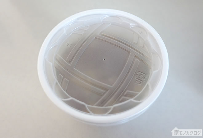 ダイソーのフタ付きスープカップの画像