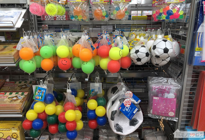100均で売っている「おもちゃのサッカーボール」商品一覧。ダイソーとセリアで100円