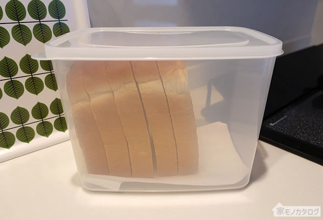 ダイソーの食パン保存容器の画像