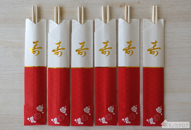 ダイソーの折り込み式・祝箸の画像