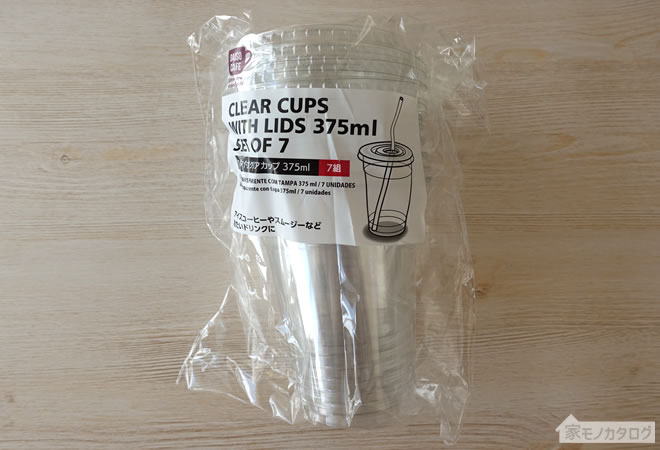 100均のクリアカップ商品一覧。使い捨てプラスチック製カップの容量と個数【ダイソーとセリア】