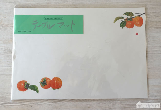 セリアの柿柄・和紙テーブルマッの画像