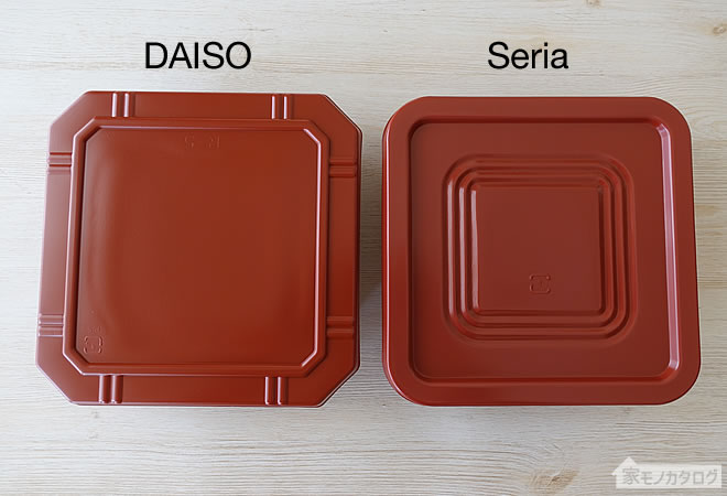 セリアの赤飯容器の画像