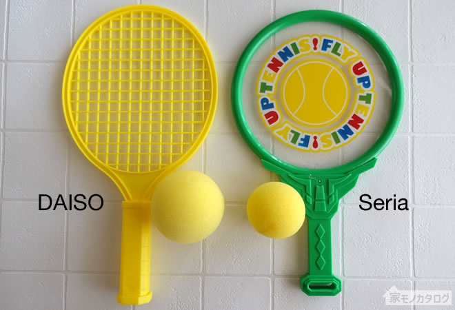 セリアのフライアップテニスの画像