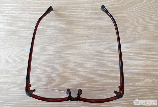 ダイソーの老眼鏡ブロータイプの画像