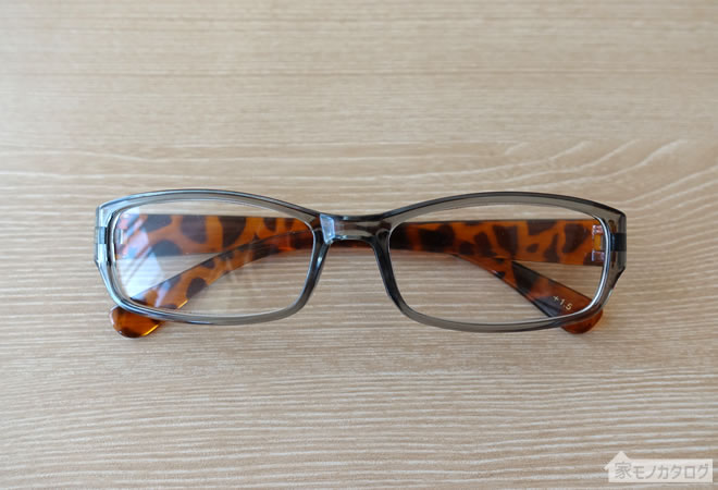 ダイソーの老眼鏡モードタイプの画像