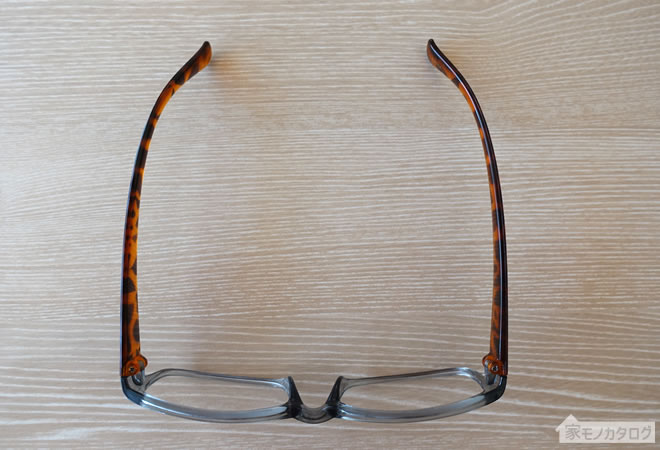 ダイソーの老眼鏡モードタイプの画像