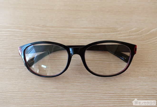 ダイソーの老眼鏡ビッグフレームの画像