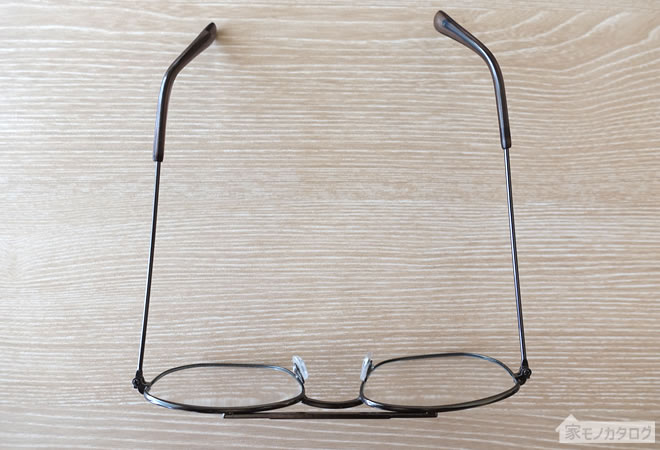 ダイソーの金属老眼鏡の画像