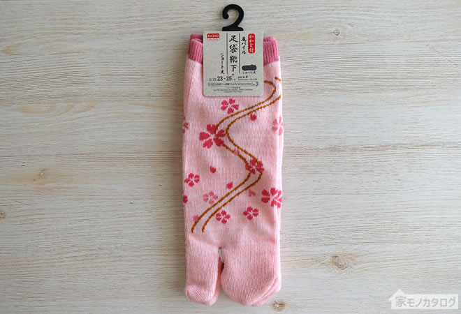 ダイソーのレディース・ショート丈足袋靴下・桜柄の画像