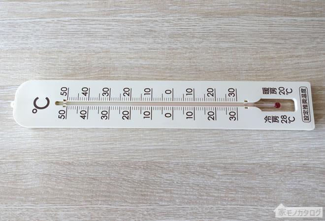 ダイソーの壁掛けタイプ温度計Lの画像