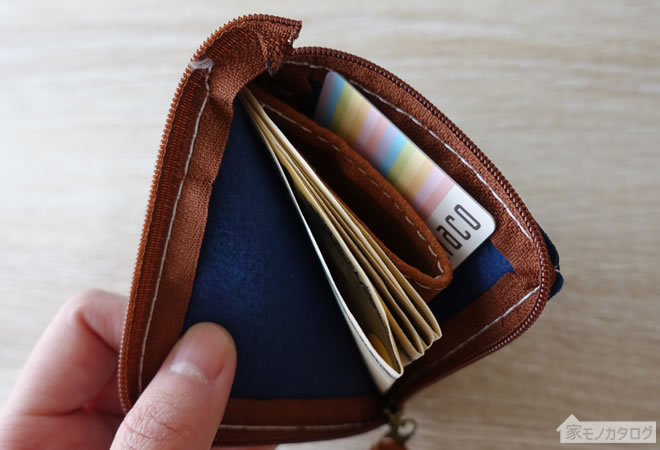 ダイソーで売っているスウェード調L型財布の画像
