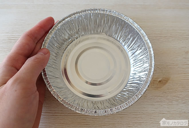 ダイソーの丸型アルミタレ皿の画像